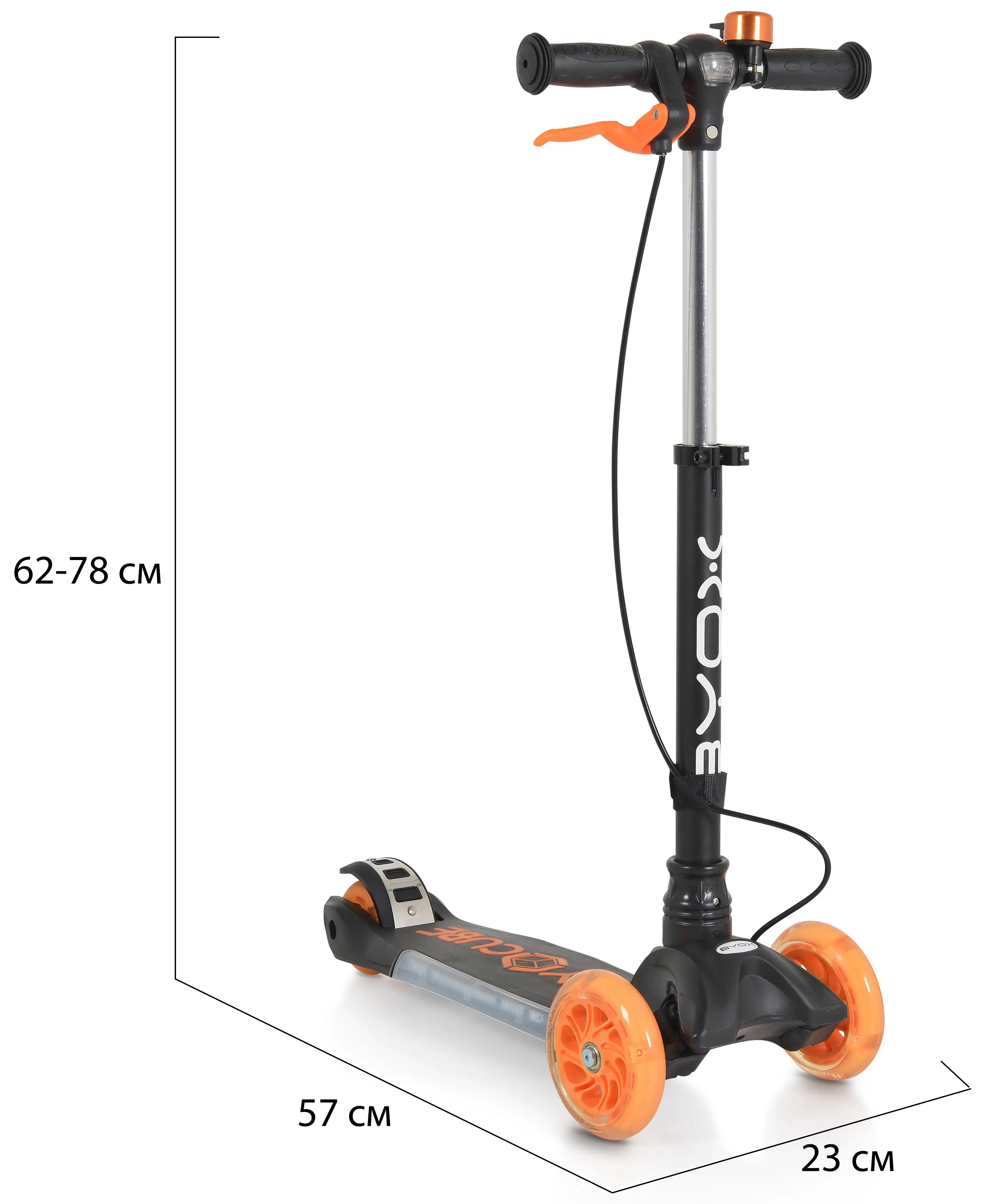 Trotineta Byox Toy Cube (Black)