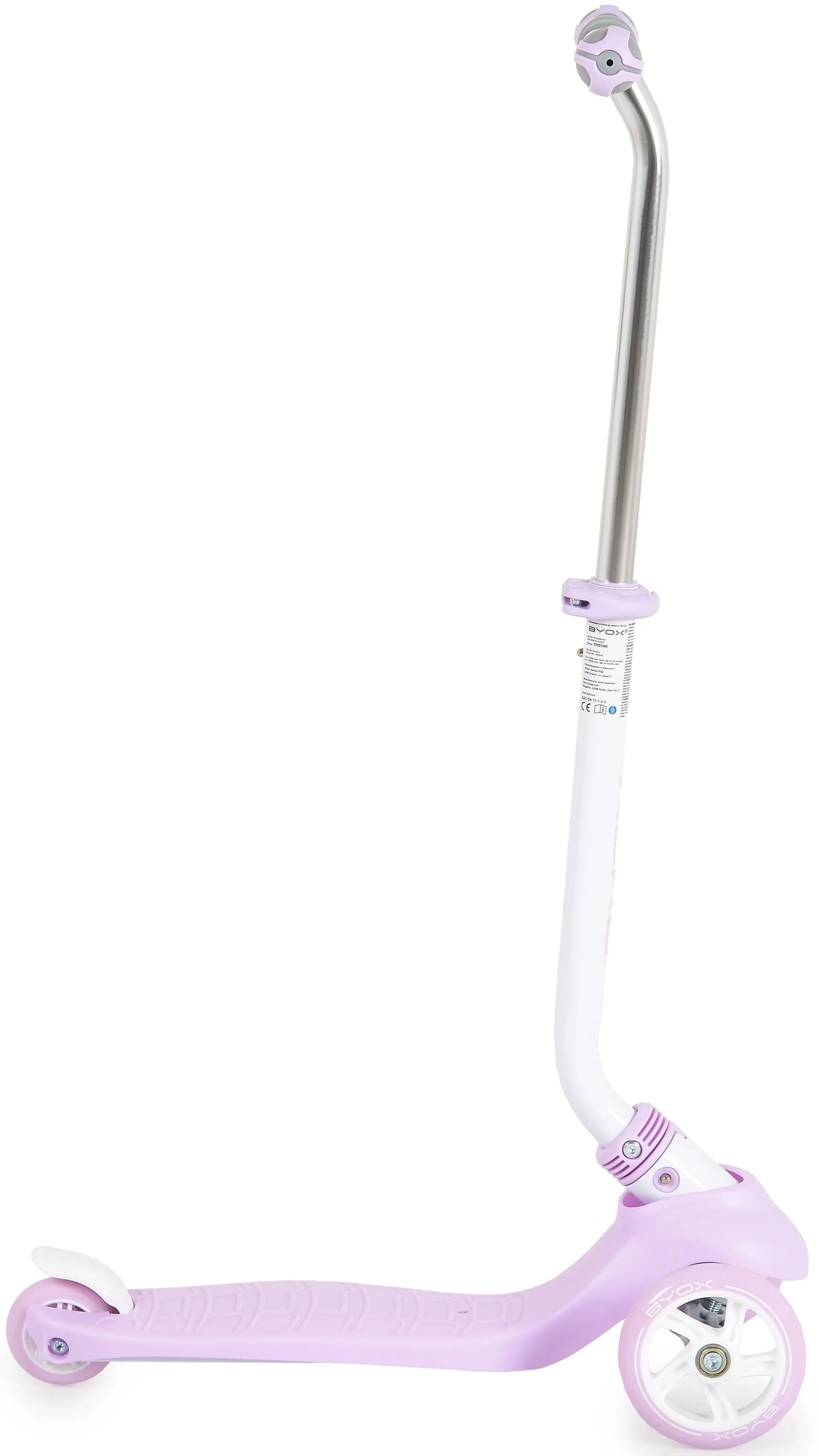 Самокат Byox Tristar (Lilac)