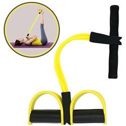 Expander Aptel FT37B (Black/Yellow) Thumb