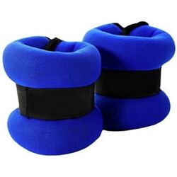 Greutati pentru maini si picioare Dayu Fitness DY-SW-082 2x2 kg (Blue/Black)
