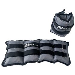 Greutate pentru picioare EB Fit 1015019 2x2 kg (Gray/Black) Thumb