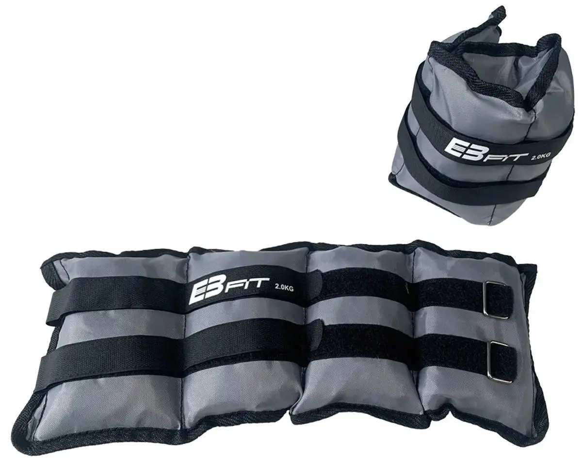 Greutate pentru picioare EB Fit 1015019 2x2 kg (Gray/Black) - 3