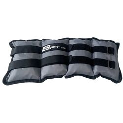 Greutate pentru picioare EB Fit 1015019 2x2 kg (Gray/Black)