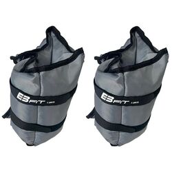 Greutate pentru picioare EB Fit 1015064 2x7 kg (Gray/Black) Thumb