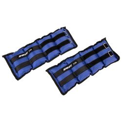 Утяжелители для ног Enero Fit 1006628 2x2 kg (Blue/Black)
