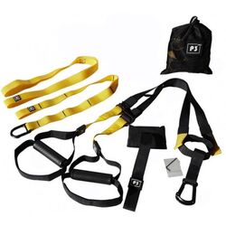 Тренировочные петли Hiperlion XGD003 (Black/Yellow)