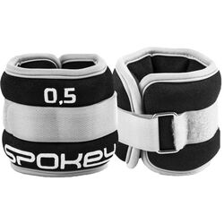 Утяжелители для рук и ног Spokey Form IV 2x0.5 kg (Gray)