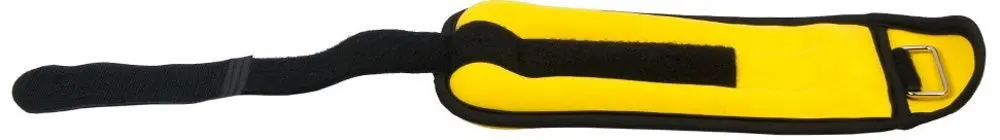 Greutati pentru maini si picioare Sportmann SM1169 (Yellow)