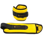 Утяжелители для рук и ног Sportmann SM1169 (Yellow)