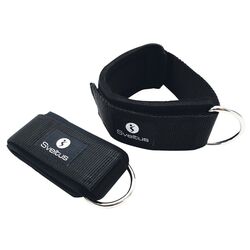 Chingi pentru glezne Sveltus 5660 (Black)