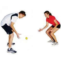 Реактивный мяч Sveltus 2720 (Yellow) Thumb