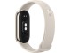 Фитнес-браслет Xiaomi Smart Band 8 (Champagne Gold)