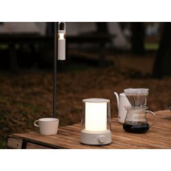 Lanterna LED Xiaomi Multifunction Camping Lantern (Cream) Thumb