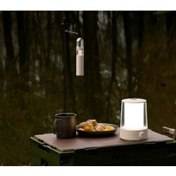 Lanterna LED Xiaomi Multifunction Camping Lantern (Cream) Thumb