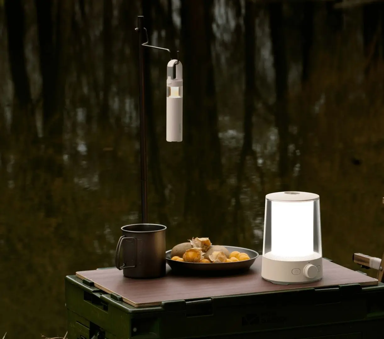 Lanterna LED Xiaomi Multifunction Camping Lantern (Cream)