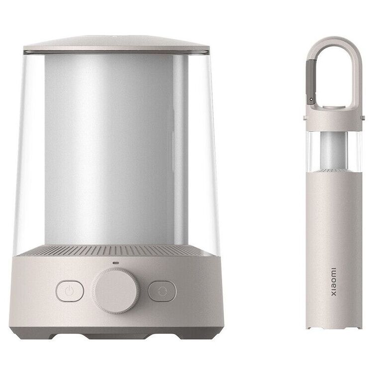 Lanterna LED Xiaomi Multifunction Camping Lantern (Cream)