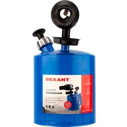 Arzator pe benzina Rexant 12-0008 Thumb