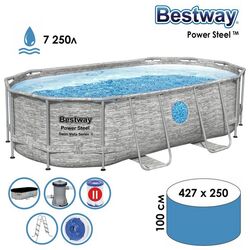 Piscina cu cadru Bestway Power Steel 56714 BW (Grey) Thumb