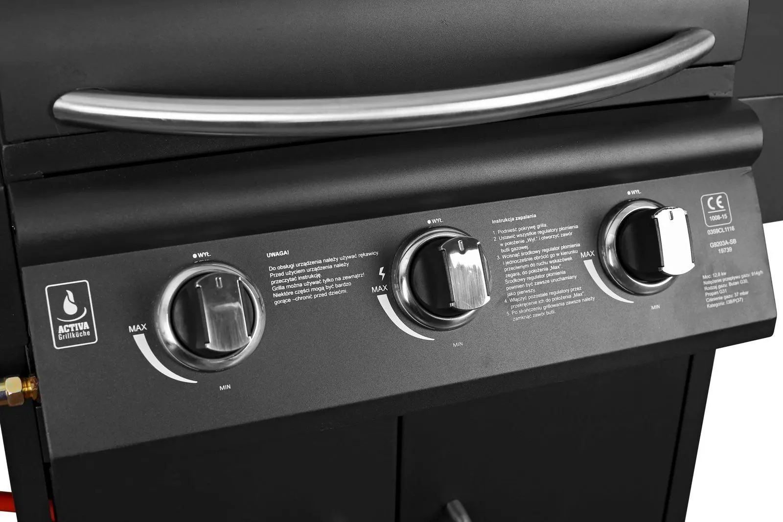 Гриль Activa Alabama III 19789GD (Black) - 4