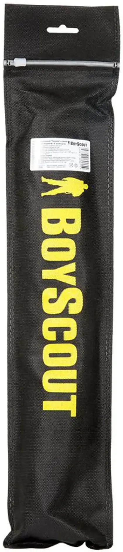 Gratar BoyScout 47568 (Inox) - 4
