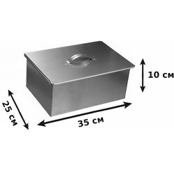 Afumatoare BoyScout 61492 (Inox) Thumb