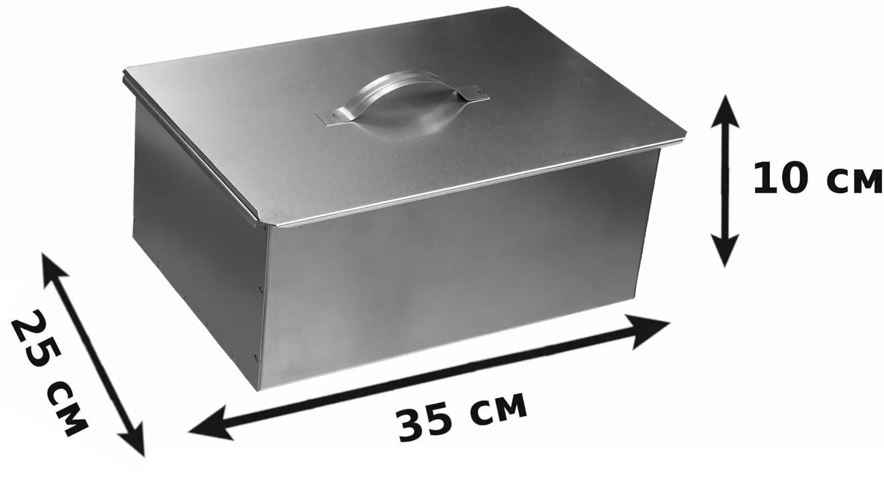 Afumatoare BoyScout 61492 (Inox) - 3