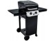 Гриль Char-Broil Convective 210 B (Black)