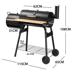 Гриль Costway NP10876 (Black) Thumb