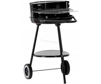 Grill GardenLine BBQ5351 (Black)