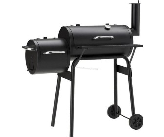 Гриль-коптильня Procart BBQ210 (Black)