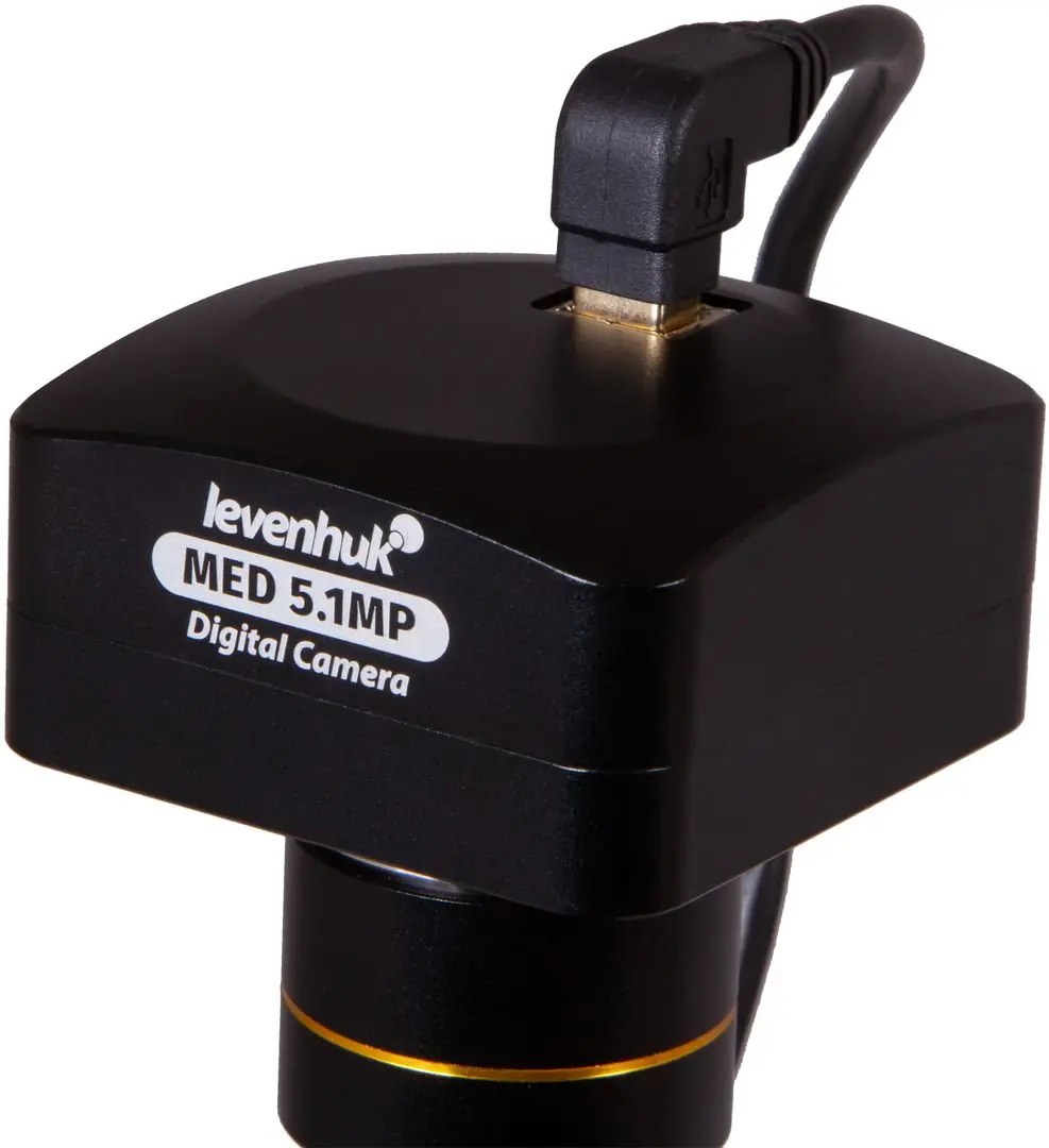 Microscop Levenhuk MED D10T (White) - 14