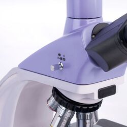 Microscop Magus Bio 250T (Purple) Thumb