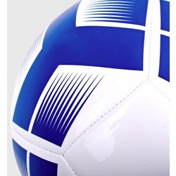 Minge de fotbal Adidas Starlancer Club HE3810 R.5 (White/Blue) Thumb