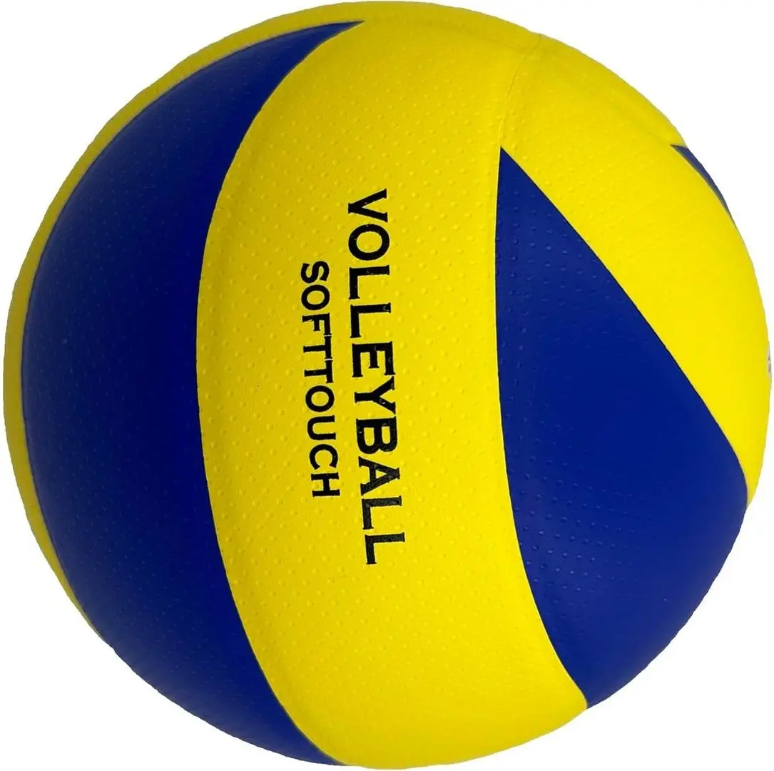 Minge pentru volei Enero Spin R.5 (Blue/Yellow)