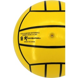 Minge pentru volei Enero Ultimate (Yelow) Thumb