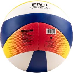 Minge pentru volei Mikasa Beach Classic BV552C (Blue/White) Thumb