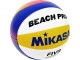 Мяч волейбольный Mikasa Beach Pro BV550C (Blue/White)