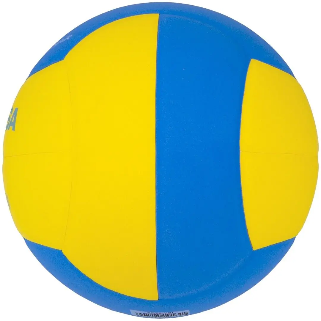Minge pentru volei Mikasa DS20 (Blue/Yellow)