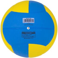 Minge pentru volei Mikasa DS20 (Blue/Yellow) Thumb
