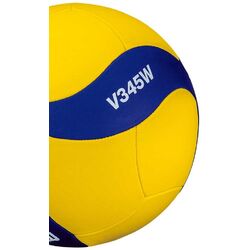 Minge pentru volei Mikasa V345W (Blue/Yellow) Thumb