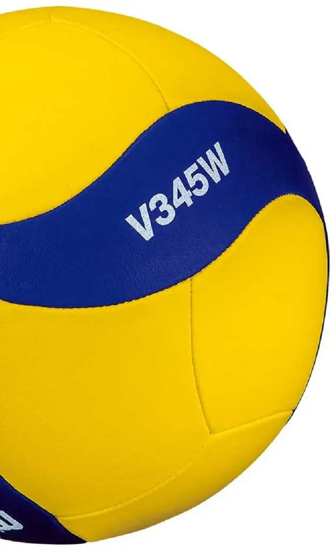 Minge pentru volei Mikasa V345W (Blue/Yellow) - 3