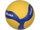 Minge pentru volei Mikasa V460W Mini R.4 (Yellow/Blue)