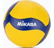 Minge pentru volei Mikasa V460W Mini R.4 (Yellow/Blue)