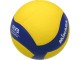 Minge pentru volei Mikasa V460W Mini R.4 (Yellow/Blue)