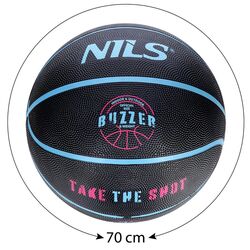 Мяч баскетбольный Nils Buzzer NPK251 (Black) Thumb