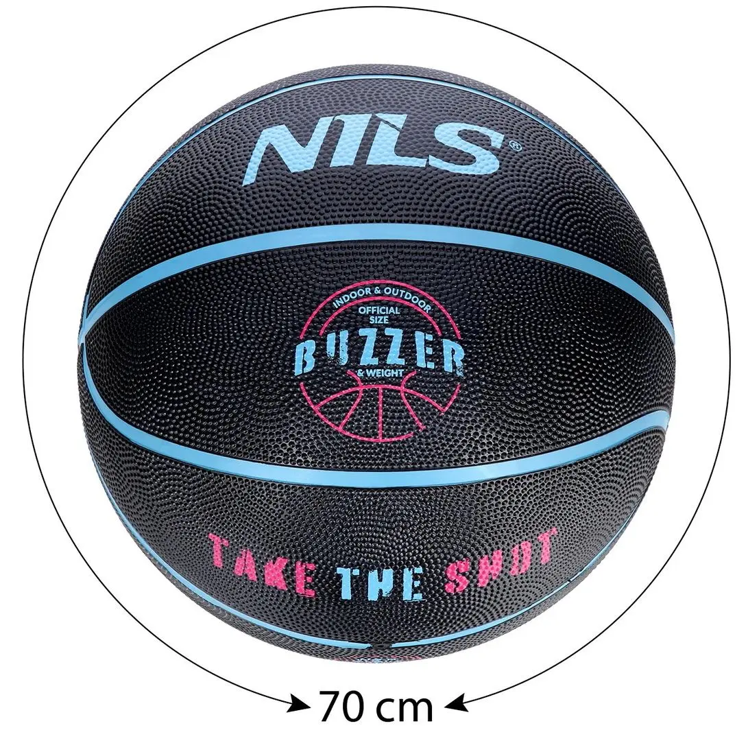 Мяч баскетбольный Nils Buzzer NPK251 (Black)