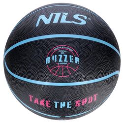 Мяч баскетбольный Nils Buzzer NPK251 (Black)