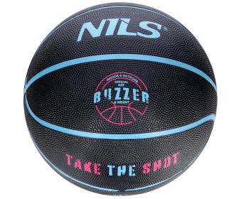 Мяч баскетбольный Nils Buzzer NPK251 (Black)