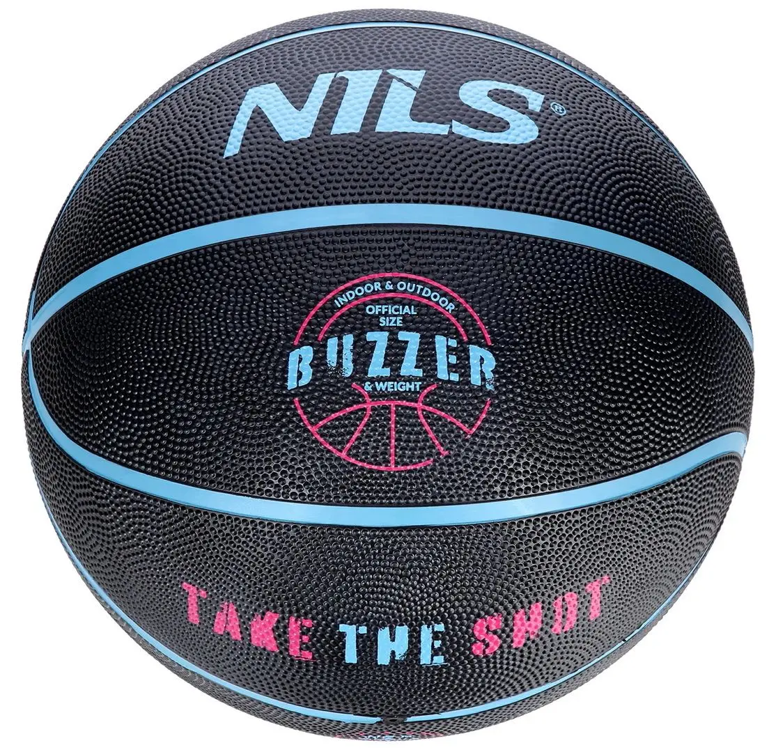 Мяч баскетбольный Nils Buzzer NPK251 (Black)