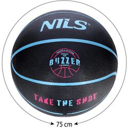Мяч баскетбольный Nils Buzzer NPK271 (Black) Thumb
